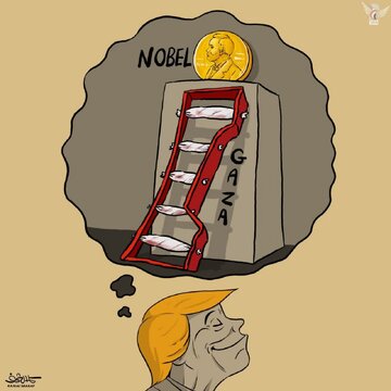 Kartun | Palestin Kunci Trump Ke Arah Anugerah Nobel