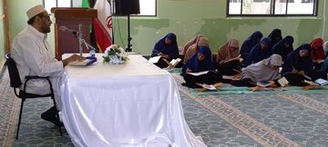 Darasa na Warsha ya Qur’an Tukufu - Madrasat Hazrat Zainab (sa) - Kigamboni - Dar-es-salaam +Picha