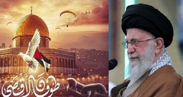 طوفان الاقصیٰ کے پیغامات رہبر انقلاب کے بیانات کی روشنی میں