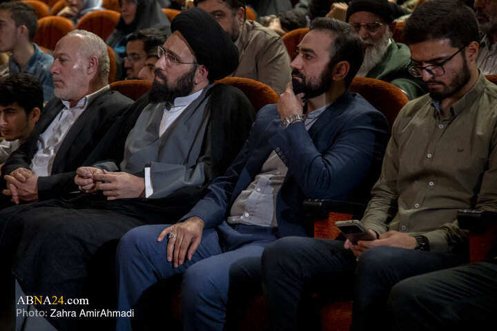 مراسم سالگرد شهید سید حسن نصرالله در دانشگاه تهران