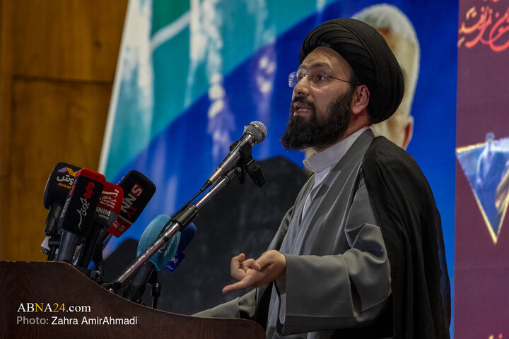 مراسم سالگرد شهید سید حسن نصرالله در دانشگاه تهران