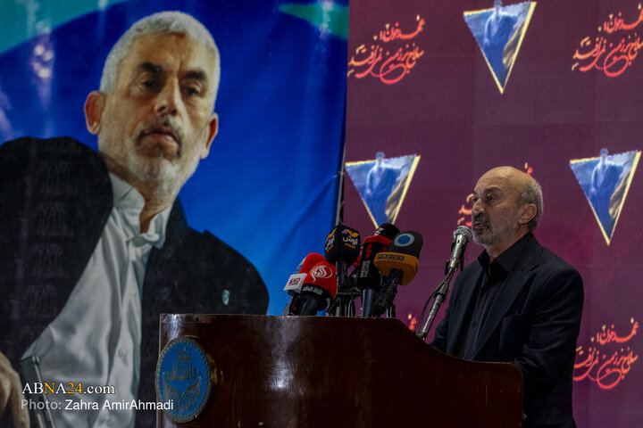 مراسم سالگرد شهید سید حسن نصرالله در دانشگاه تهران