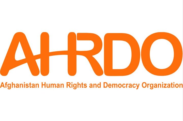 سازمان حقوق بشر و دموکراسی افغانستان: ایجاد سازوکار مستقل تحقیقاتی در این کشور حیاتی است