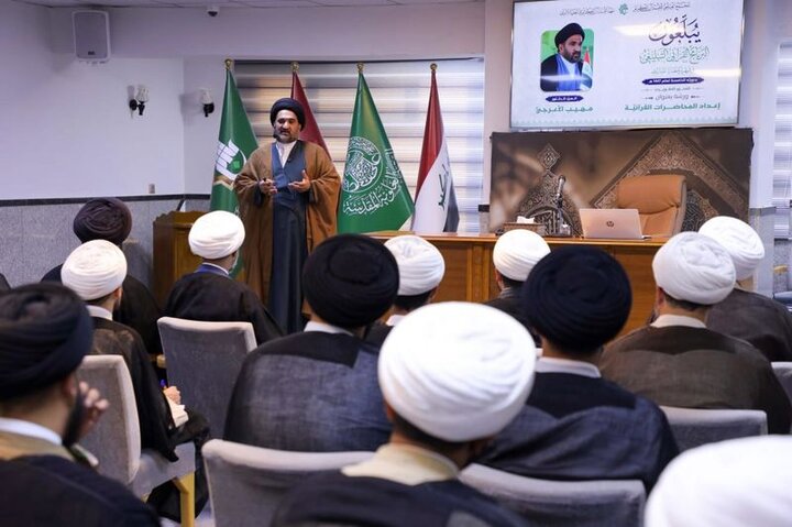 إقامة ورش تخصصية عن إعداد المحاضرات في كربلاء