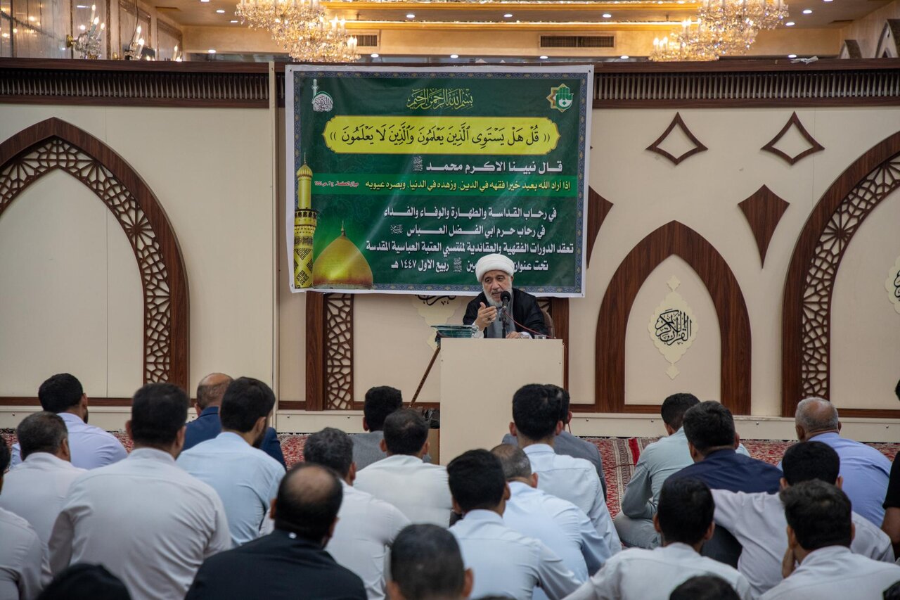Al-Abbas Shrine Launches Jurisprudential Course for Staff (+Photos)