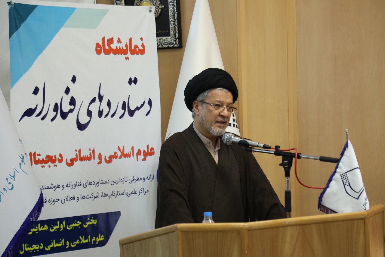 مرکز نور، «افتخارآفرینی» انقلاب اسلامی است؛ باید داده‌های ناب اسلامی را به «خلق چندرسانه‌ای» تبدیل کنیم