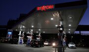 Irak Direnişinin Kararlılığına Karşı: ExxonMobil Mecnun Petrol Sahasına Geri Dönüyor