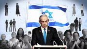 Netanyahu: “İran Nyu York, Vaşinqton, Boston, Mayami və hətta Trampın Mar-a-Laqo kurortuna çatacaq 11 min km mənzilli qitələrarası ballistik raketlər