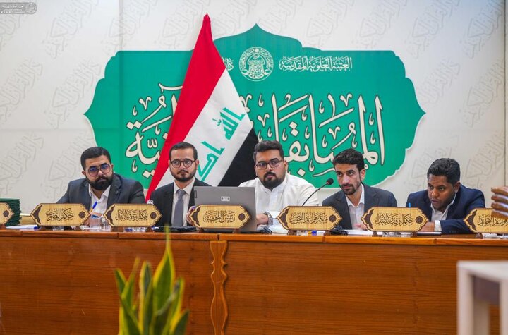 تقرير مصور/ خطة هادفة للعتبة العلوية لدعم الطلبة الموهوبين في مجال القرآن وتكريمهم