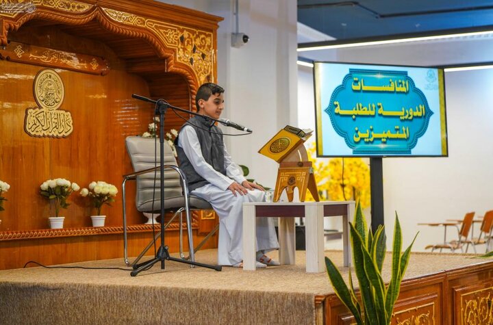 تقرير مصور/ خطة هادفة للعتبة العلوية لدعم الطلبة الموهوبين في مجال القرآن وتكريمهم