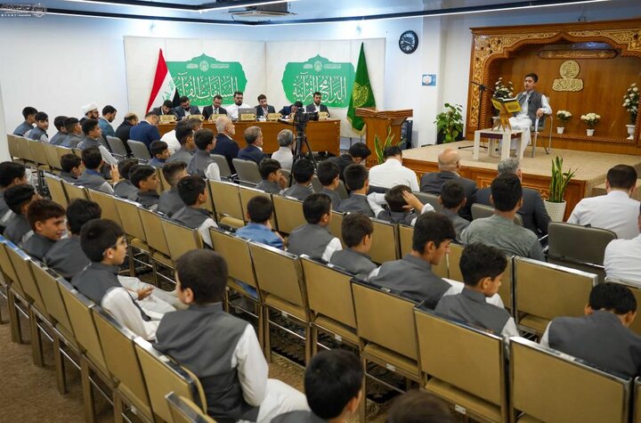 تقرير مصور/ خطة هادفة للعتبة العلوية لدعم الطلبة الموهوبين في مجال القرآن وتكريمهم