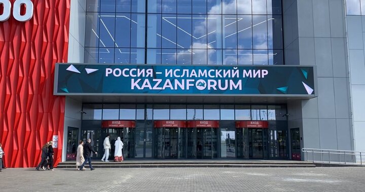 شهر کازان پایتخت فرهنگی جهان اسلام در سال ۲۰۲۶/ برگزاری رویدادهای بین‌المللی در پایتخت تاتارستان