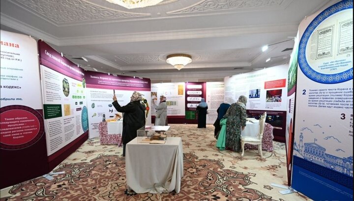 نمایشگاه بین‌المللی «دنیای قرآن» در پایتخت تاتارستان به پایان رسید
