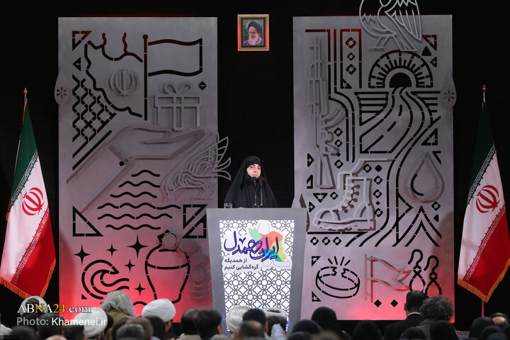 Foto / İmam Humeyni Hüseyniyesinde "Tek Bir Yürek" Adlı Ulusal Etkinlikten Kareler