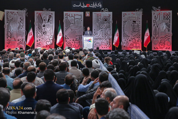 Foto / İmam Humeyni Hüseyniyesinde "Tek Bir Yürek" Adlı Ulusal Etkinlikten Kareler