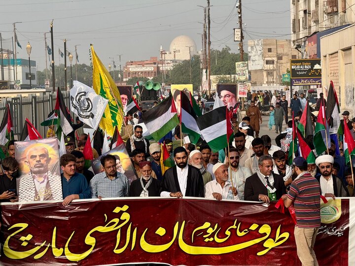 کراچی