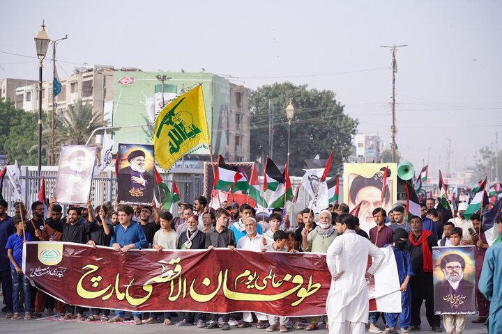 کراچی