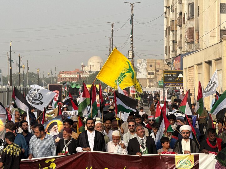 کراچی