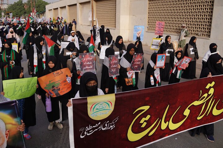 کراچی