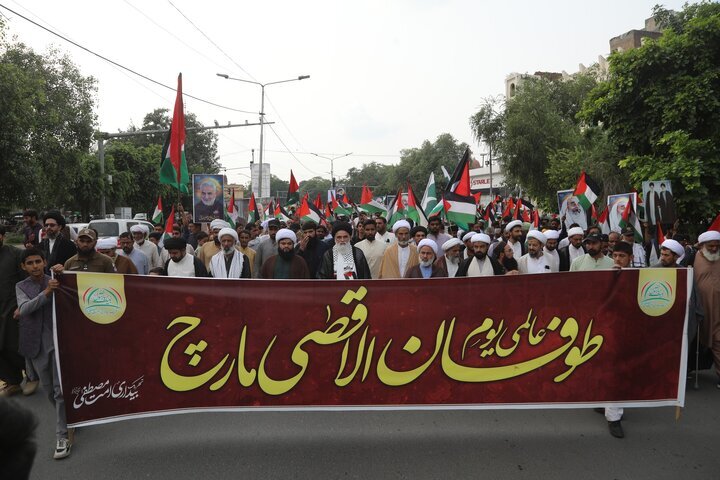 لاہور: طوفان الاقصیٰ کی سالگرہ کے موقع پر فلسطین کے حق میں عظیم الشان مارچ