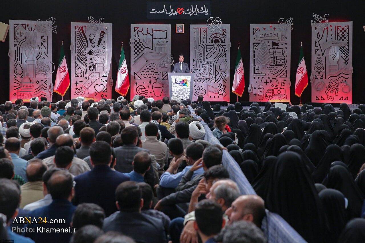 Rahoto Cikin Hotuna | Na Taron "Iran Hamdel" A Husainiyar Imam Khumaini
