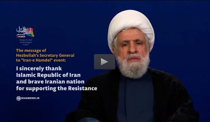 Video: I sincerely thank Islamic Republic of Iran and brave Iranian nation for supporting the Resistance - Sheikh Qassem