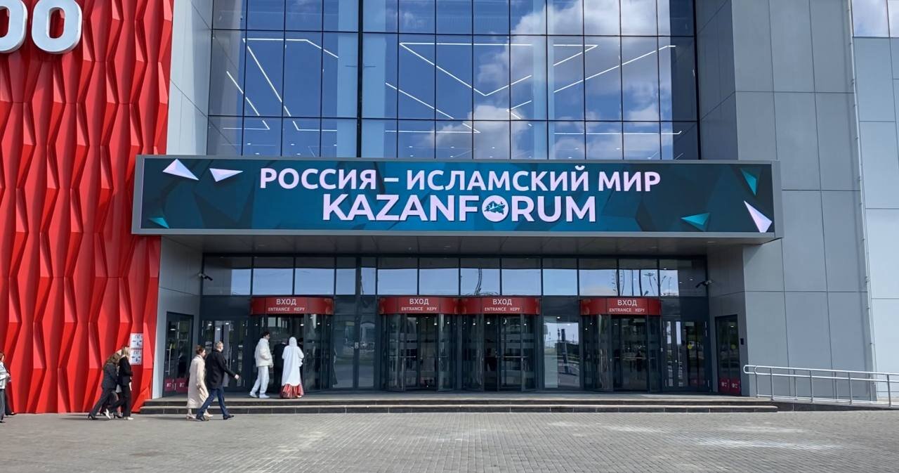 شهر کازان پایتخت فرهنگی جهان اسلام در سال ۲۰۲۶/ برگزاری رویدادهای بین‌المللی در پایتخت تاتارستان