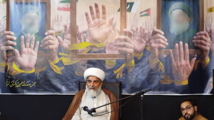 تقریر مصور | إقامة مراسم تأبين السيد نصر الله بقيادة مجلس وحدة المسلمين الباكستاني في قم