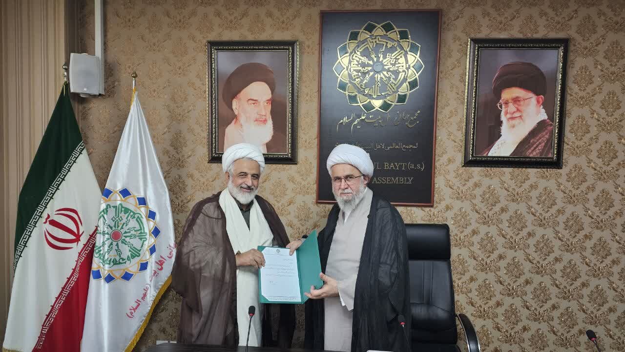 انتصاب رئیس دبیرخانه و اعضای شورای هماهنگی اجرایی اجلاس جهانی جوانان اهل بیتی