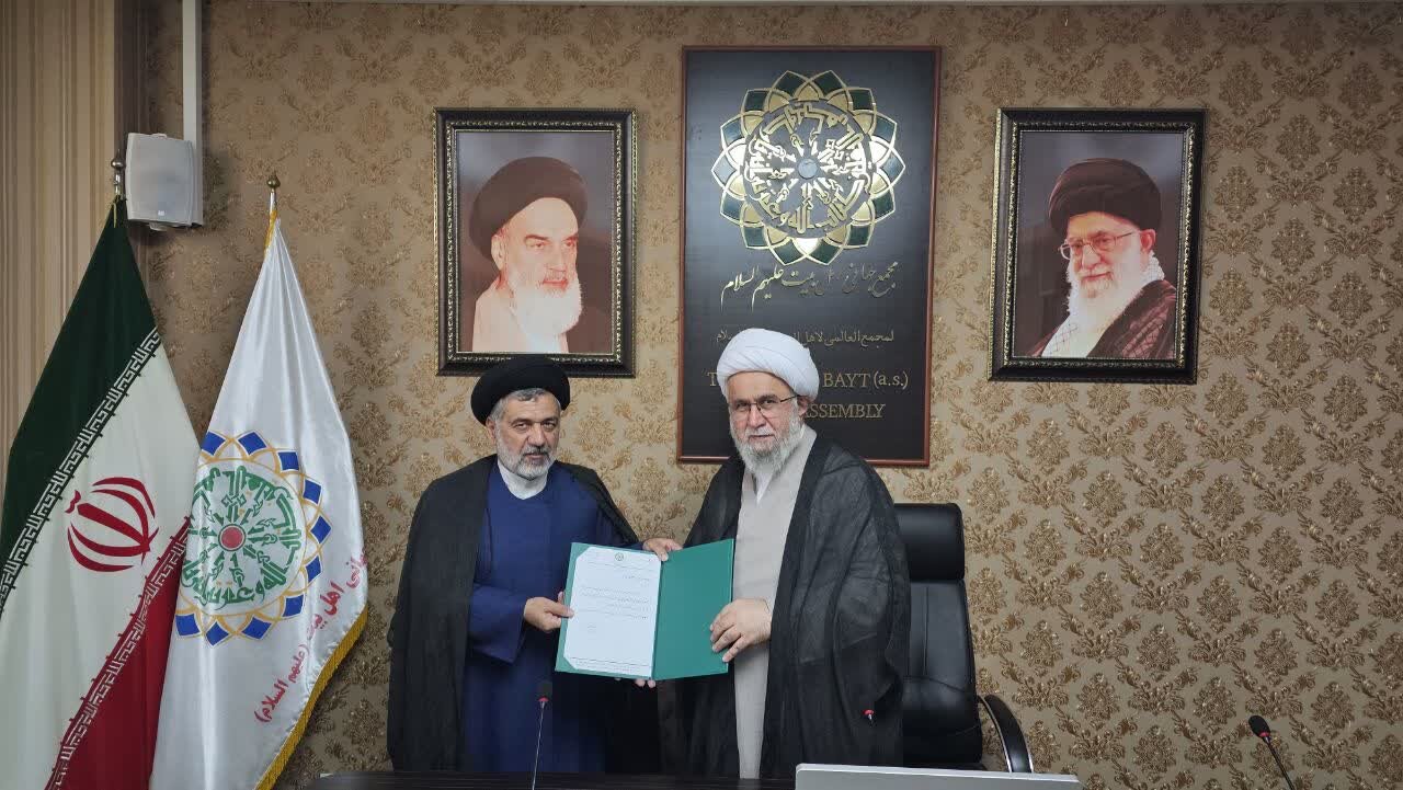 انتصاب رئیس دبیرخانه و اعضای شورای هماهنگی اجرایی اجلاس جهانی جوانان اهل بیتی