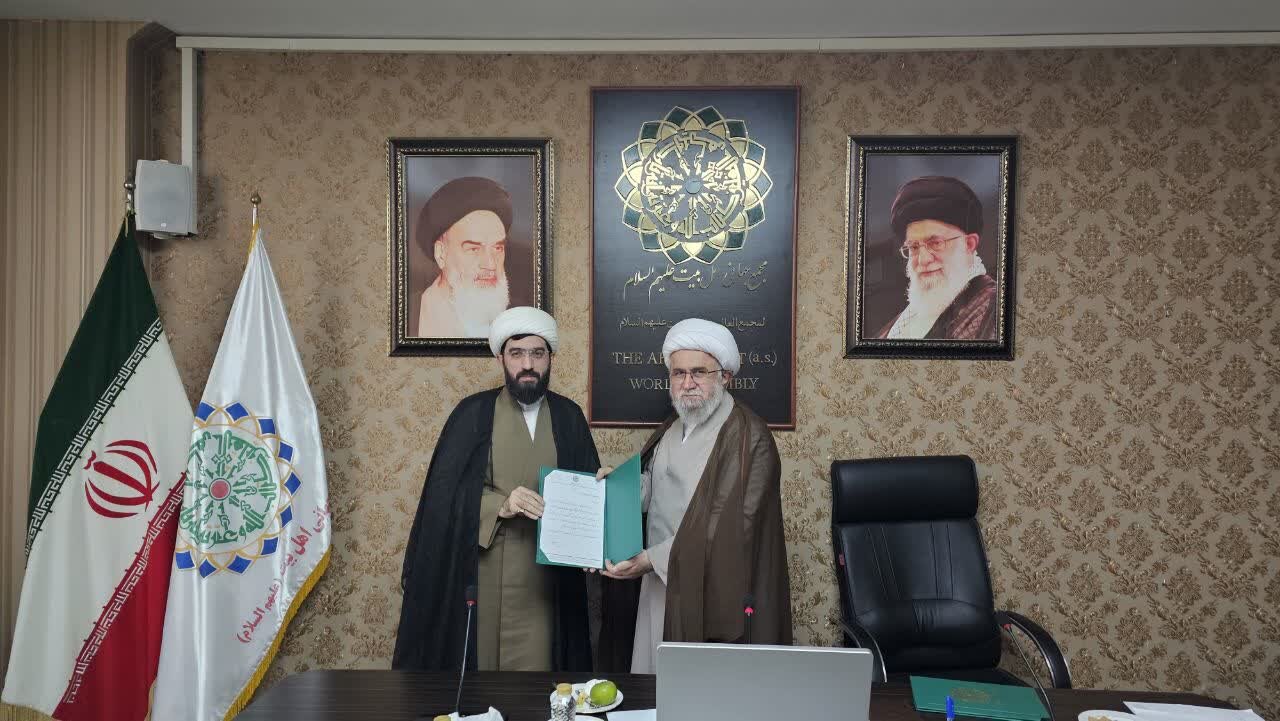 انتصاب رئیس دبیرخانه و اعضای شورای هماهنگی اجرایی اجلاس جهانی جوانان اهل بیتی