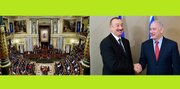 İspaniya parlamenti İsrailə qarşı silah embarqosunu təsdiqlədi \ Bakı isə sionist rejimini neftlə təmin etməkdə israrlıdır