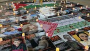 London vigil honors over 67,000 Palestinians killed in Gaza since 2023