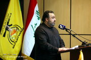 Mga Ulat ng Larawan: Kata’ib Hezbollah Iraq Ipinagdiwang ang Anibersaryo ng Pagkamartir ni Sayyed Hassan Nasrallah sa Qom
