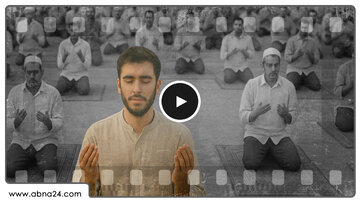 Video: Why, despite their numerous paryers do many people not see their supplications answered?