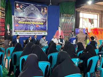 تصویری رپورٹ |انجمن شرعی شیعیان کی جانب سے تجارتی شعور کے عنوان سے ایک روزہ ورکشاپ کا انعقاد