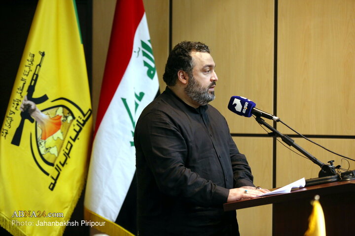 Qom