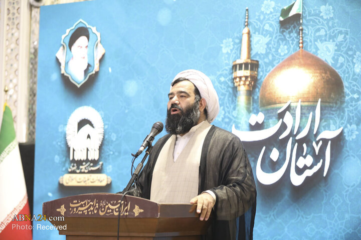 Informe fotográfico | Ceremonia de clausura de la II Campaña Nacional para el Crecimiento de la Población Rural y Nómada en el Santuario del Imam Reza (la paz sea con él)