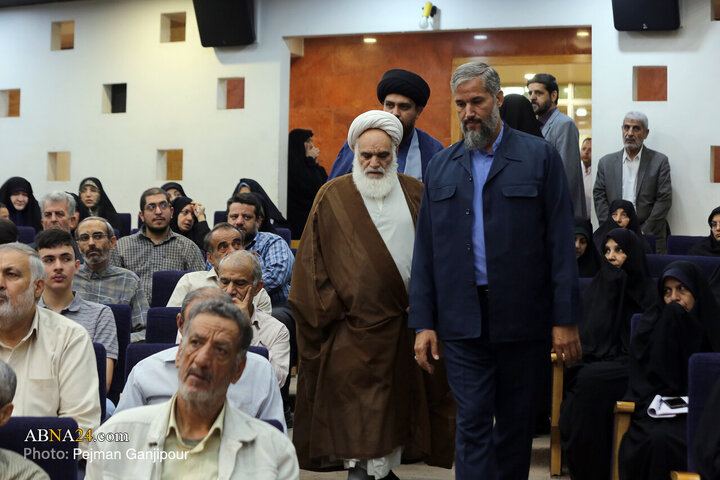 همایش بزرگداشت علامه ذوالفنون حسن‌زاده آملی در اصفهان