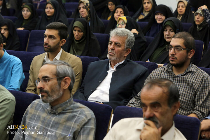 همایش بزرگداشت علامه ذوالفنون حسن‌زاده آملی در اصفهان