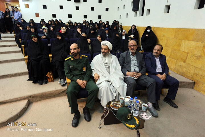 همایش بزرگداشت علامه ذوالفنون حسن‌زاده آملی در اصفهان