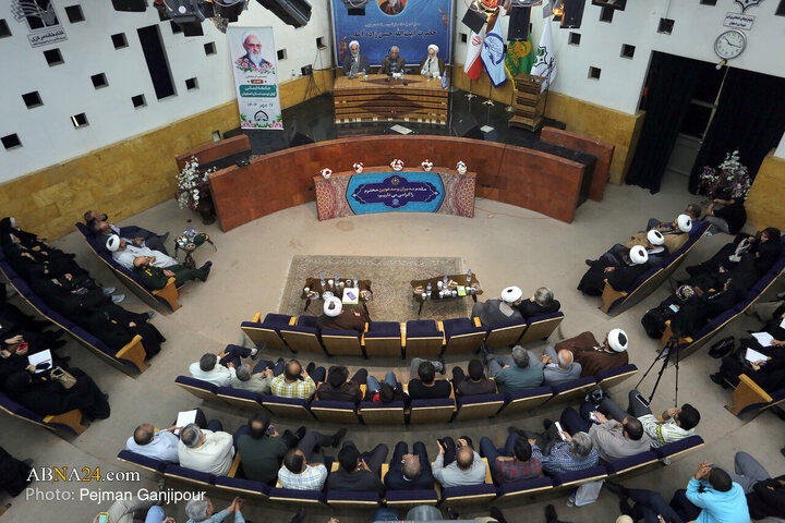 همایش بزرگداشت علامه ذوالفنون حسن‌زاده آملی در اصفهان