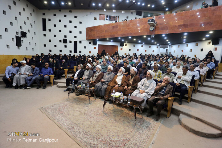 همایش بزرگداشت علامه ذوالفنون حسن‌زاده آملی در اصفهان