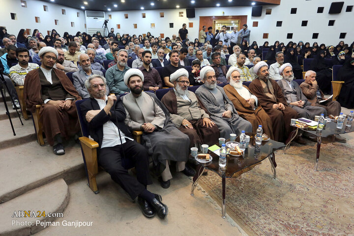 همایش بزرگداشت علامه ذوالفنون حسن‌زاده آملی در اصفهان