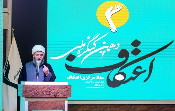 جامعه نیاز به امید حقیقی دارد و منبع آن قرآن است