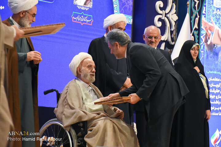 سی‌ودومین اجلاس سراسری نماز در شهر رشت