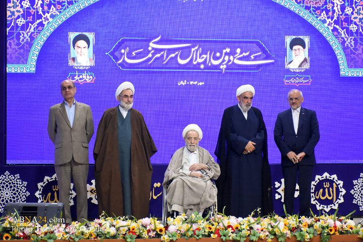 سی‌ودومین اجلاس سراسری نماز در شهر رشت