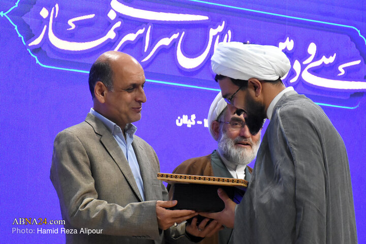 سی‌ودومین اجلاس سراسری نماز در شهر رشت