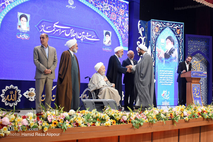 سی‌ودومین اجلاس سراسری نماز در شهر رشت