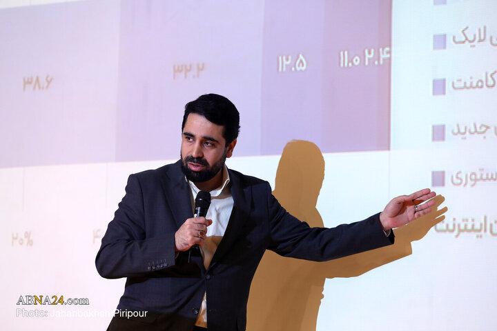 همایش تجلیل از مبلغان فضای‌مجازی فعال در دفاع‌مقدس ۱۲ روزه